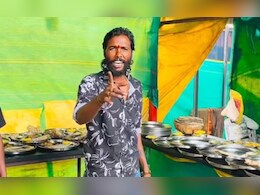 Hotel Bhagyashree News:  खळबळजनक! 'हॉटेल भाग्यश्री'च्या मालकाचे अपहरण, बेदम मारलं अन् पुलावरुन फेकलं Hotel Bhagyashree News:  खळबळजनक! 'हॉटेल भाग्यश्री'च्या मालकाचे अपहरण, बेदम मारलं अन् पुलावरुन फेकलं