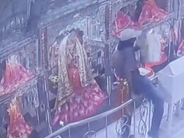 Rajasthan: अजमेर के कांच के मंदिर में चोरी, मां वैष्णो देवी के चांदी के छत्र ले उड़े चोर