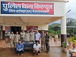 Cyber ​​fraud: 10 करोड़ का साइबर फ्रॉड, दंतेवाड़ा पुलिस ने किया अंतरराज्यीय गिरोह का भंडाफोड़, 2 गिरफ्तार