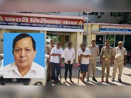मॉर्निंग वॉक पर रिटायर्ड एयरफोर्स कर्मी फिल्मी अंदाज में अगवा, 12 घंटे में ऐसे सुलझा ब्लाइंड केस, 3 गिरफ्तार