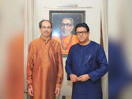 उद्धव ठाकरे के जन्मदिन पर भाई से मिलने मातोश्री जा रहे हैं राज ठाकरे उद्धव ठाकरे के जन्मदिन पर भाई से मिलने मातोश्री जा रहे हैं राज ठाकरे