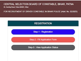 Bihar Police में करनी है नौकरी? इस पद के लिए निकली 4361 भर्तियां, आवेदन की पूरी प्रॉसेस एक क्लिक में जानिए यहां