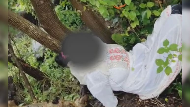 Beed News : बीडमध्ये अल्पवयीन मुलीचं अपहरण करून विनयभंग, हात-पाय बांधून शेतात दिलं फेकून