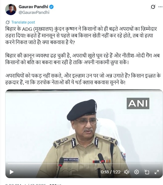 Latest and Breaking News on NDTV Latest and Breaking News on NDTV