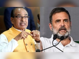 माफी, माफी, माफी... शिवराज सिंह चौहान बोले- राहुल गांधी के भाग्य में ही माफी मांगना लिखा