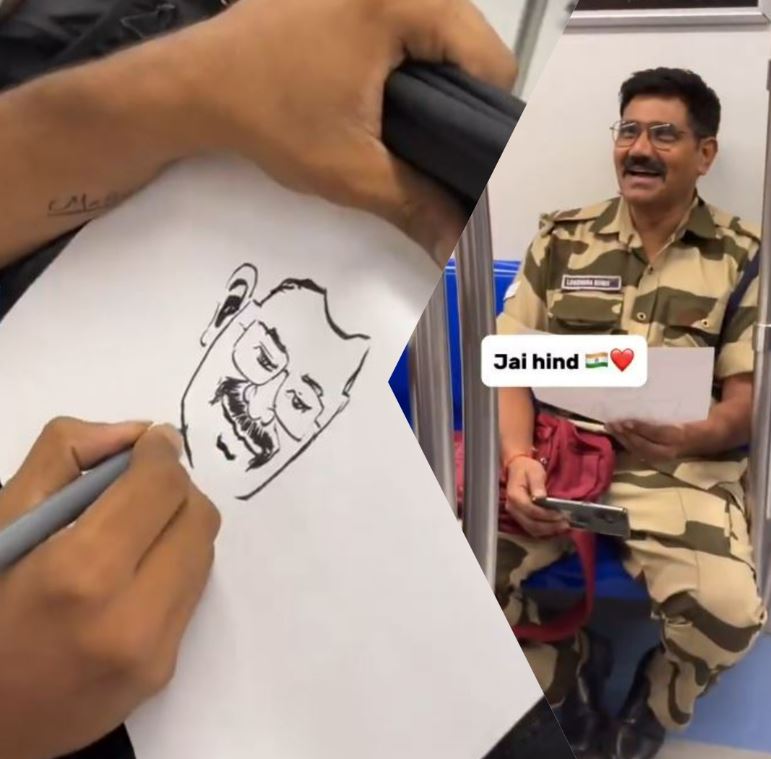 दिल्ली मेट्रो में लड़के ने CISF जवान का स्केच बनाकर किया गिफ्ट, मिलियन डॉलर स्माइल ने जीत लिया दिल