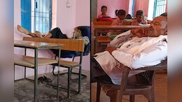 DEO Action: बीच क्लास सो रहे थे दो शिक्षक, डीईओ ने दी ये कठोर सजा