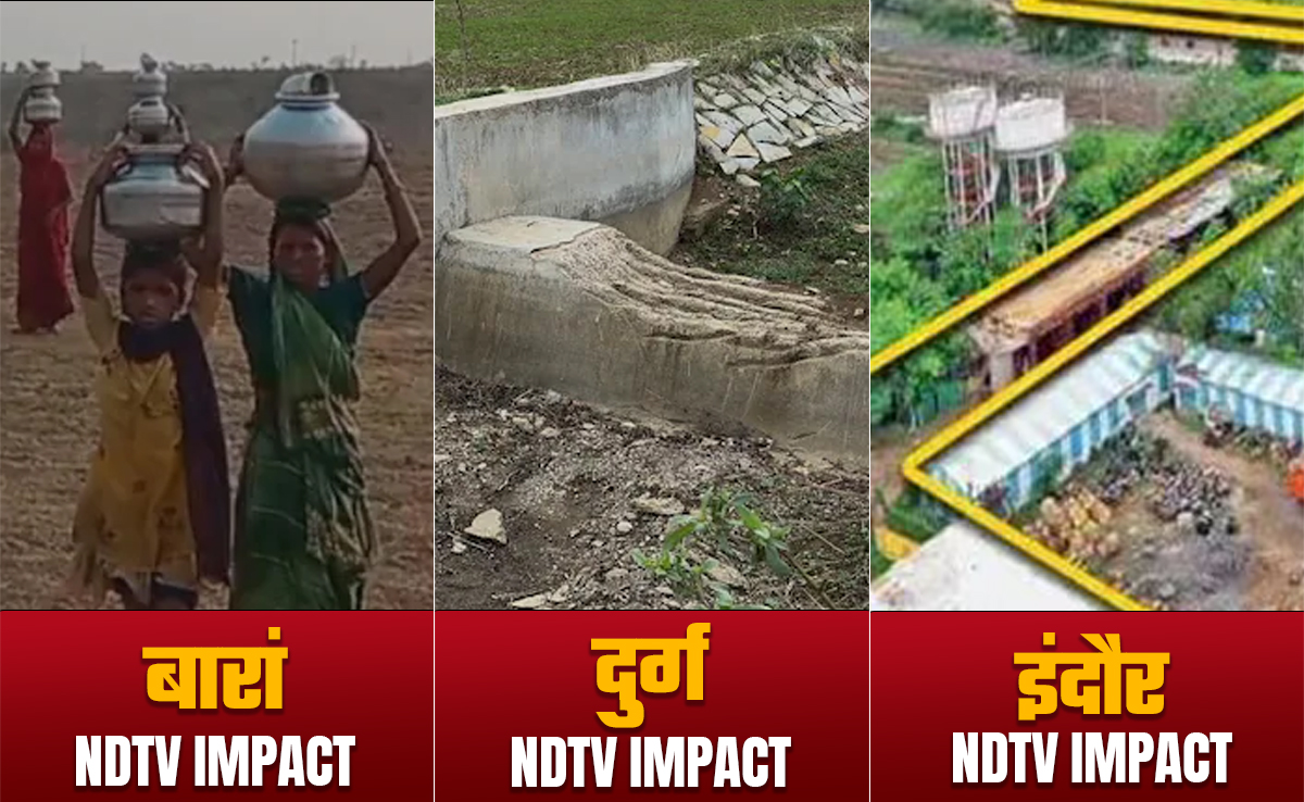 NDTV की 'कचहरी' का असर: रेल ओवरब्रिज और चेक डैम की होगी जांच, गांव वालों को मिलेगा मीठा पानी