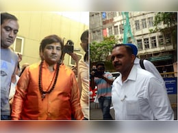 मालेगांव ब्लास्ट में 17 साल बाद फैसला, प्रज्ञा ठाकुर समेत सभी 7 बरी, जानिए कोर्ट ने क्या-क्या कहा मालेगांव ब्लास्ट में 17 साल बाद फैसला, प्रज्ञा ठाकुर समेत सभी 7 बरी, जानिए कोर्ट ने क्या-क्या कहा