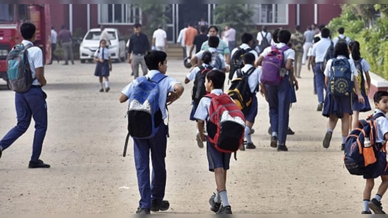 School Holiday: राजस्थान में इन 11 जिलों के स्कूलों में छुट्टी घोषित, भारी बारिश के चलते प्रशासन का फैसला School Holiday: राजस्थान में इन 11 जिलों के स्कूलों में छुट्टी घोषित, भारी बारिश के चलते प्रशासन का फैसला