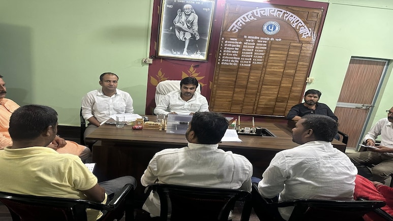 Motion of no confidence: खतरे में अध्यक्ष की कुर्सी! रामपुर बघेलान में इतने जनपद सदस्यों ने जताया अविश्वास Motion of no confidence: खतरे में अध्यक्ष की कुर्सी! रामपुर बघेलान में इतने जनपद सदस्यों ने जताया अविश्वास