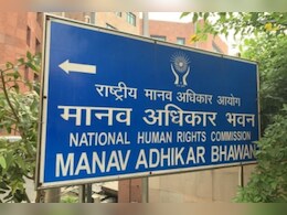 दिल्ली और ग्रेटर नोएडा में बच्चों के डूबने पर एनएचआरसी ने मांगी रिपोर्ट दिल्ली और ग्रेटर नोएडा में बच्चों के डूबने पर एनएचआरसी ने मांगी रिपोर्ट