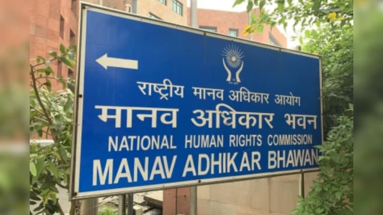 दिल्ली और ग्रेटर नोएडा में बच्चों के डूबने पर एनएचआरसी ने मांगी रिपोर्ट दिल्ली और ग्रेटर नोएडा में बच्चों के डूबने पर एनएचआरसी ने मांगी रिपोर्ट