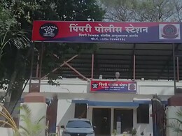 Pimpri Chinchwad News: पिंपरीत धर्मांतराचा प्रयत्न; अमेरिकन नागरिकासह एकाला अटक