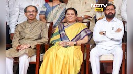 Uddhav Thackeray: ठाकरे आले, शिंदे अस्वस्थ झाले! फोटोसेशन वेळी नक्की काय झाले?