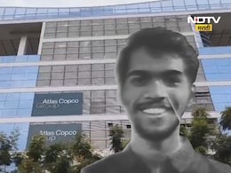 Pune News: मीटिंग सुरु होती, तितक्यात मराठी IT इंजिनिअर बाहेर पडला... सातव्या मजल्यावरुन मारली उडी! Pune News: मीटिंग सुरु होती, तितक्यात मराठी IT इंजिनिअर बाहेर पडला... सातव्या मजल्यावरुन मारली उडी!