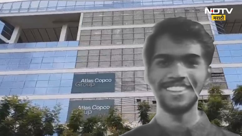Pune News: मीटिंग सुरु होती, तितक्यात मराठी IT इंजिनिअर बाहेर पडला... सातव्या मजल्यावरुन मारली उडी! Pune News: मीटिंग सुरु होती, तितक्यात मराठी IT इंजिनिअर बाहेर पडला... सातव्या मजल्यावरुन मारली उडी!