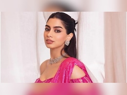 'मैं ऐसी पैदा नहीं हुई थी', खुशी कपूर ने मानी कॉस्मेटिक सर्जरी की बात 'मैं ऐसी पैदा नहीं हुई थी', खुशी कपूर ने मानी कॉस्मेटिक सर्जरी की बात