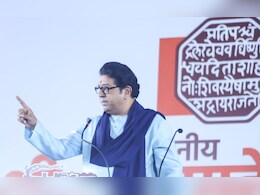 Marathi Hindi Row: राज ठाकरेंवर FIR दाखल करा, थेट सुप्रीम कोर्टात याचिका दाखल; प्रकरण काय? Marathi Hindi Row: राज ठाकरेंवर FIR दाखल करा, थेट सुप्रीम कोर्टात याचिका दाखल; प्रकरण काय?