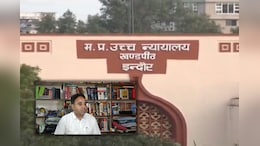 NEET UG Exam: एमपी हाईकोर्ट के आदेश को NTA ने किया चैलेंज, अगले आदेश तक परीक्षा पर रोक