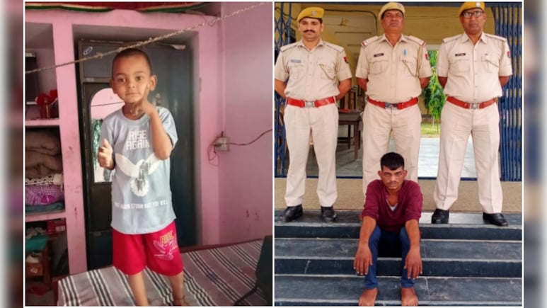 Rajasthan: मायके में बैठी नाराज पत्नी को वापस बुलाने के लिए चाचा ने दी भतीजे की 'बलि', शव को खंडहर में दफनाया Rajasthan: मायके में बैठी नाराज पत्नी को वापस बुलाने के लिए चाचा ने दी भतीजे की 'बलि', शव को खंडहर में दफनाया