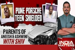 Pune Porsche Teen Shielded: Parents Of Aneesh And Ashwini With Shiv Pune Porsche Teen Shielded: Parents Of Aneesh And Ashwini With Shiv