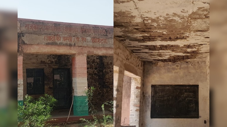 Rajasthan: 4 महीने पहले बाड़मेर के स्कूल में हादसे के चलते 1 मासूम की हुई थी मौत, आज भी जर्जर पड़ा है भवन
