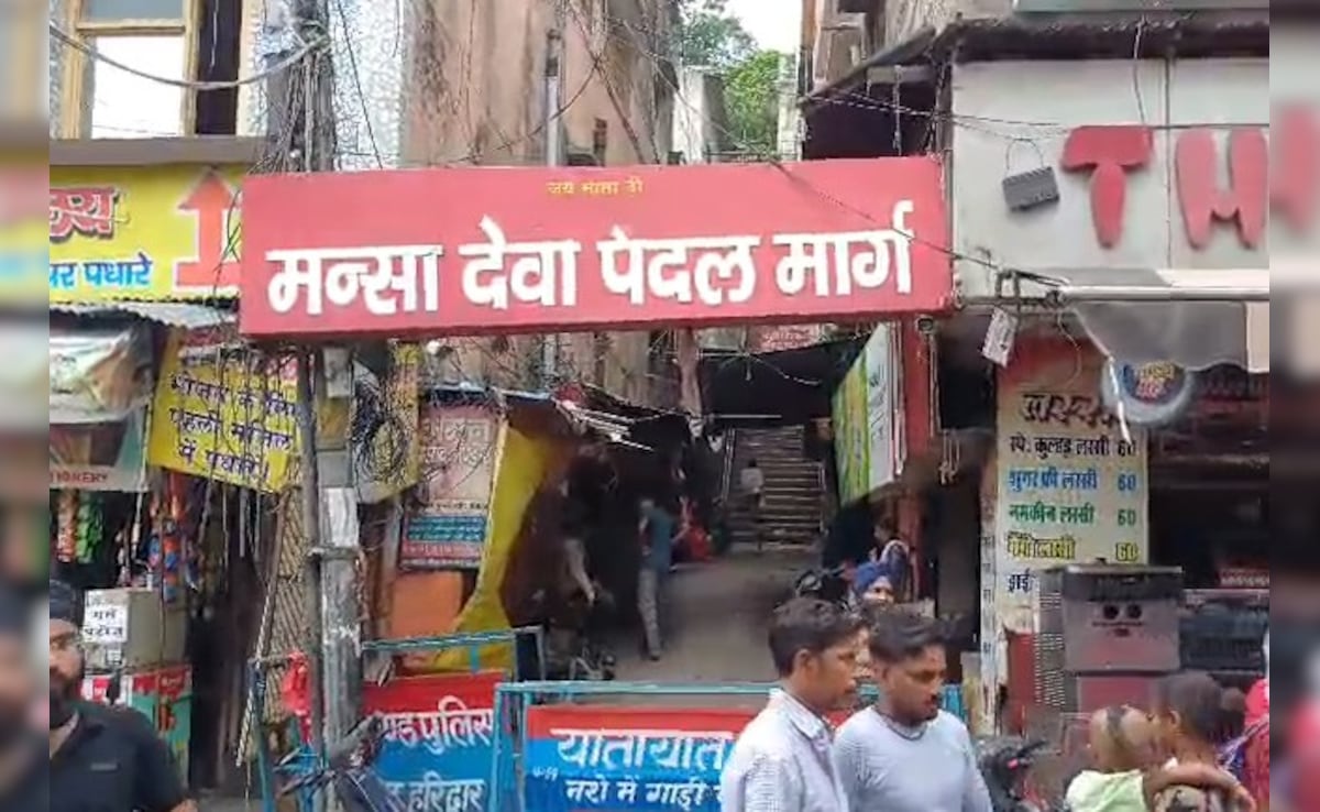 Latest and Breaking News on NDTV Latest and Breaking News on NDTV