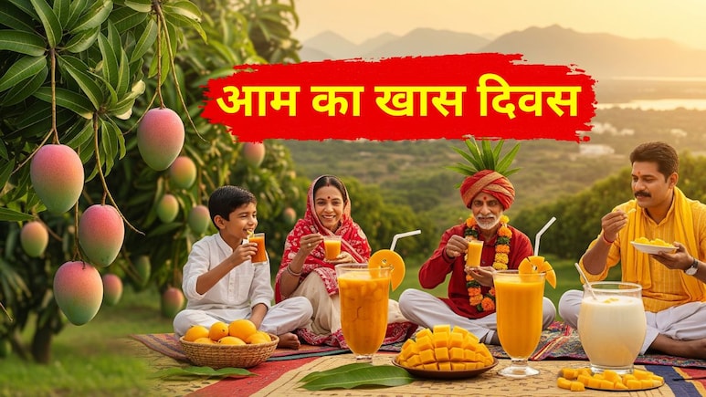 National Mango Day: स्वाद से सियासत तक... फलों का 'राजा' आम कैसे बन गया संस्कृति, अर्थव्यवस्था और कूटनीति का आधार? National Mango Day: स्वाद से सियासत तक... फलों का 'राजा' आम कैसे बन गया संस्कृति, अर्थव्यवस्था और कूटनीति का आधार?