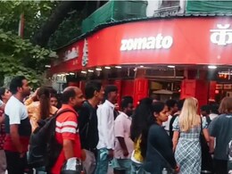 Pune News : गुडलक कॅफेमधील बन मस्कामध्ये आढळला काचेचा तुकडा