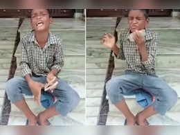 दिल पर चलाई छुर्रियां...गाने पर जोश से गाता बच्चा वायरल, लोग बोले- असली टैलेंट तो ये है दिल पर चलाई छुर्रियां...गाने पर जोश से गाता बच्चा वायरल, लोग बोले- असली टैलेंट तो ये है