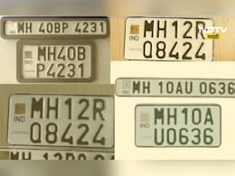 HSRP News: जुन्या वाहनांना HSRP नंबर प्लेट लावण्यासाठी आता अंतिम मुदत, या दिवसापर्यंत लावा अन्यथा...