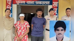 पति-पत्नी के बीच आया 'वो',  प्रेमिका की आंखों के सामने ही...अवैध संबंध में रोड़ा बना तो BF ने उठाया खतरनाक कदम