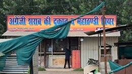 Liquor Shops On Kanwar Yatra Route To Be Covered With Curtains