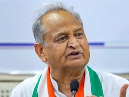 SI पेपर लीक मामले में पकड़ा गया गहलोत का PSO, अब पूर्व CM ने दी प्रतिक्रिया, बोले- मुझे आशा है SOG... SI पेपर लीक मामले में पकड़ा गया गहलोत का PSO, अब पूर्व CM ने दी प्रतिक्रिया, बोले- मुझे आशा है SOG...