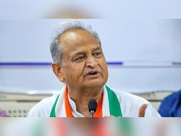 Rajasthan Politics: सीएम बदलने वाले बयान पर गहलोत का यूटर्न, बोले- मैंने कोई षड्यंत्र करते नहीं देखा Rajasthan Politics: सीएम बदलने वाले बयान पर गहलोत का यूटर्न, बोले- मैंने कोई षड्यंत्र करते नहीं देखा