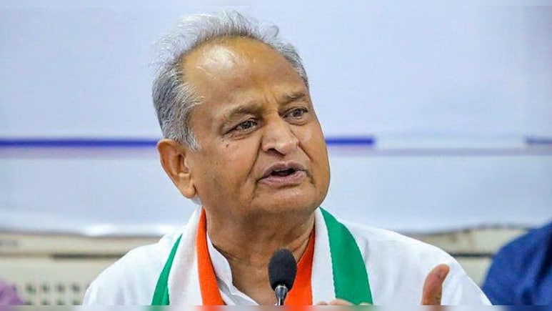 Rajasthan Politics: सीएम बदलने वाले बयान पर गहलोत का यूटर्न, बोले- मैंने कोई षड्यंत्र करते नहीं देखा Rajasthan Politics: सीएम बदलने वाले बयान पर गहलोत का यूटर्न, बोले- मैंने कोई षड्यंत्र करते नहीं देखा