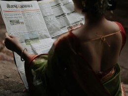 भारत के इस राज्य की महिलाएं हैं ज्यादा पढ़ी-लिखी, आइए जानते हैं नाम भारत के इस राज्य की महिलाएं हैं ज्यादा पढ़ी-लिखी, आइए जानते हैं नाम