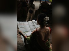 भारत के इस राज्य की महिलाएं हैं ज्यादा पढ़ी-लिखी, आइए जानते हैं नाम