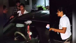 महिला पुलिसकर्मी ने तेज रफ्तार कार से लोगों को कुचला, फिर पूछा- सड़क पर क्यों खड़े हो और हो गई फरार