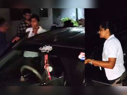 महिला पुलिसकर्मी ने तेज रफ्तार कार से लोगों को कुचला, फिर पूछा- सड़क पर क्यों खड़े हो और हो गई फरार महिला पुलिसकर्मी ने तेज रफ्तार कार से लोगों को कुचला, फिर पूछा- सड़क पर क्यों खड़े हो और हो गई फरार
