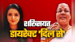 Direct Dil Se : घूंघट से ऐसे ले ली आजादी... CG महिला आयोग की अध्यक्ष ने बताए रोचक किस्से&nbsp;