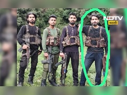 Operation Mahadev: 'ऑपरेशन सिंदूर' वर लोकसभेत चर्चा, त्याच वेळी पहलगाम हल्ल्यातील मुख्य आरोपीचा खात्मा Operation Mahadev: 'ऑपरेशन सिंदूर' वर लोकसभेत चर्चा, त्याच वेळी पहलगाम हल्ल्यातील मुख्य आरोपीचा खात्मा