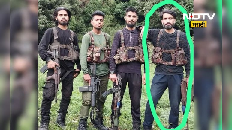 Operation Mahadev: 'ऑपरेशन सिंदूर' वर लोकसभेत चर्चा, त्याच वेळी पहलगाम हल्ल्यातील मुख्य आरोपीचा खात्मा Operation Mahadev: 'ऑपरेशन सिंदूर' वर लोकसभेत चर्चा, त्याच वेळी पहलगाम हल्ल्यातील मुख्य आरोपीचा खात्मा