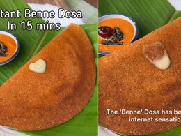 How To Make Instant Benne Dosa In Just 15 Minutes (Recipe Inside)