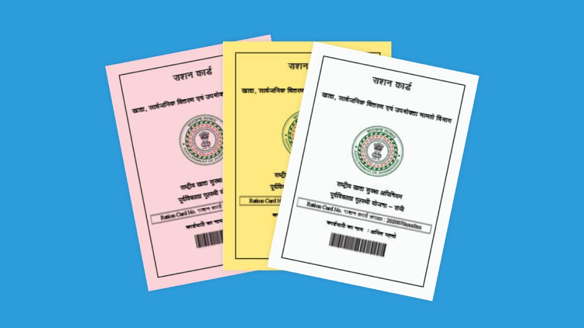 eKYC नहीं किया तो कुछ हफ्तों में बंद हो जाएगा फ्री राशन! घर बैठे ऐसे करें आधार लिंक