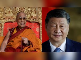 हमसे पूछकर ही... दलाई लामा ने बताया उत्तराधिकारी चुनने का प्लान तो चीन ने दिया यह स्वर्ण कलश वाला फॉर्मूला हमसे पूछकर ही... दलाई लामा ने बताया उत्तराधिकारी चुनने का प्लान तो चीन ने दिया यह स्वर्ण कलश वाला फॉर्मूला
