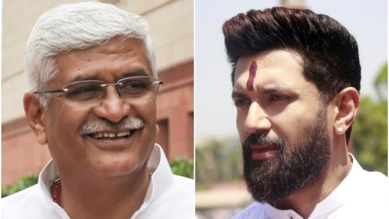 'NDA एकजुट है, बिहार में फिर बनेगी सरकार', चिराग पासवान के खेद जताने वाले बयान पर बोले गजेंद्र शेखावत 'NDA एकजुट है, बिहार में फिर बनेगी सरकार', चिराग पासवान के खेद जताने वाले बयान पर बोले गजेंद्र शेखावत