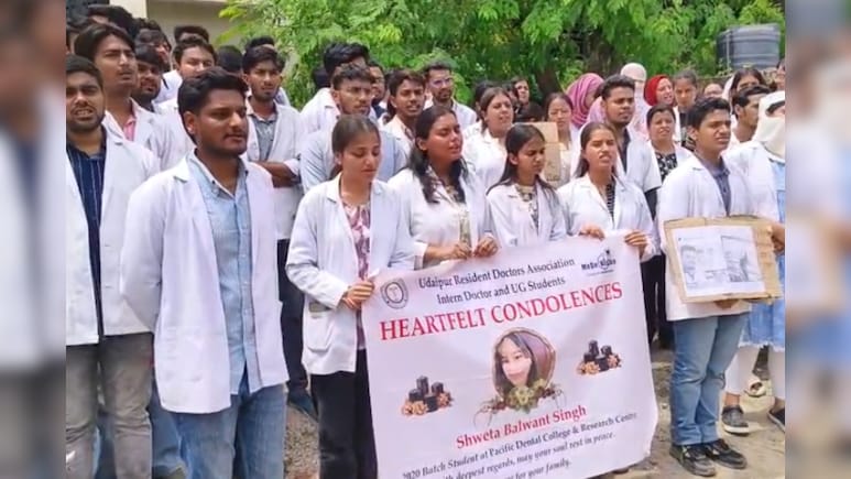 "मेरी क्षमता नहीं है टॉर्चर झेलने की", उदयपुर में मेडिकल छात्रा ने की आत्महत्या, सुसाइड नोट में बड़े खुलासे