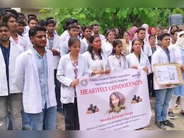 "मेरी क्षमता नहीं है टॉर्चर झेलने की", उदयपुर में मेडिकल छात्रा ने की आत्महत्या, सुसाइड नोट में बड़े खुलासे "मेरी क्षमता नहीं है टॉर्चर झेलने की", उदयपुर में मेडिकल छात्रा ने की आत्महत्या, सुसाइड नोट में बड़े खुलासे
